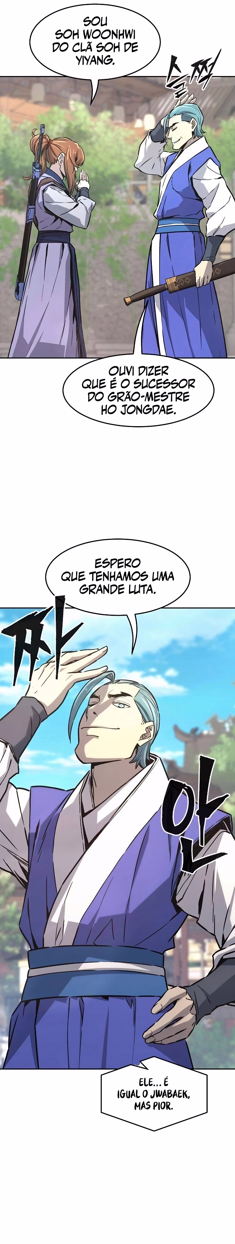 Página 5 do Capítulo 75