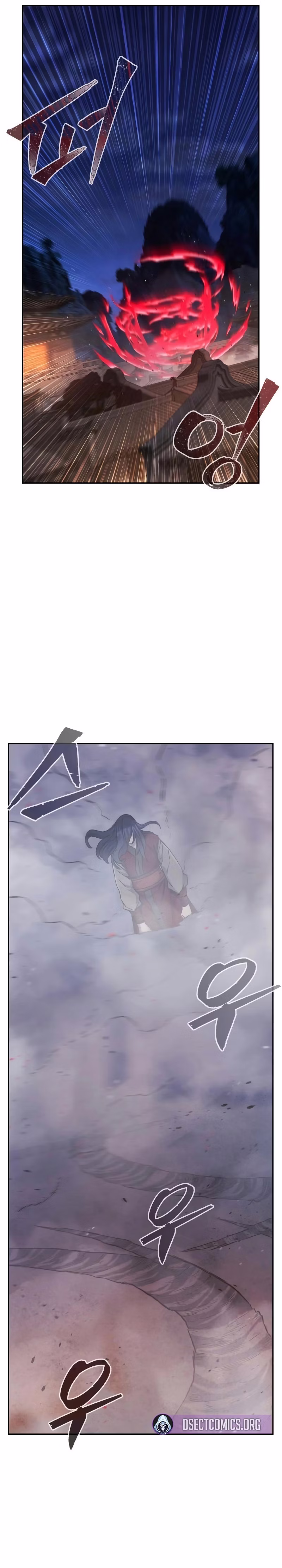 Página 24 do Capítulo 96