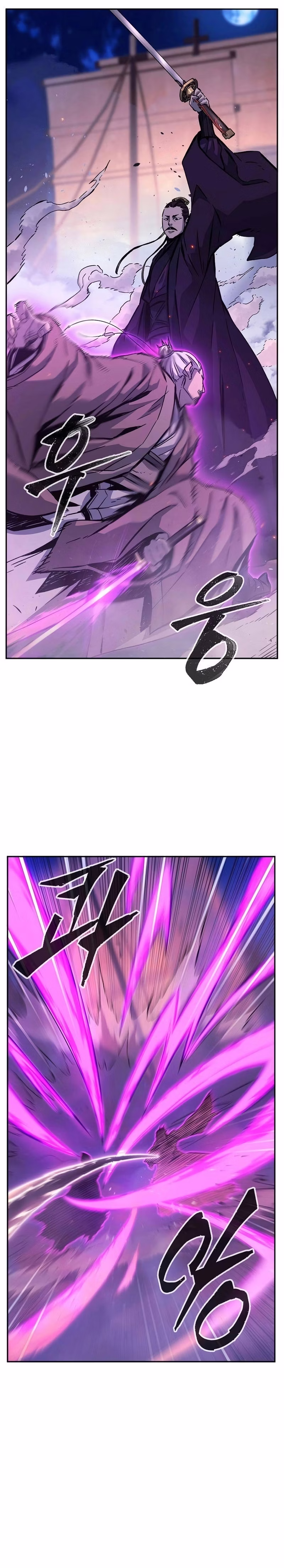 Página 25 do Capítulo 103