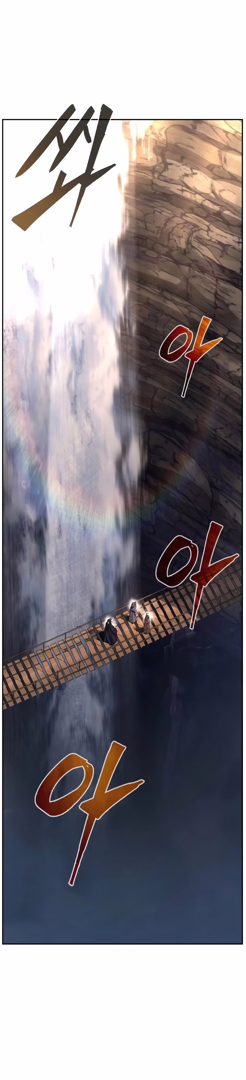 Página 17 do Capítulo 105