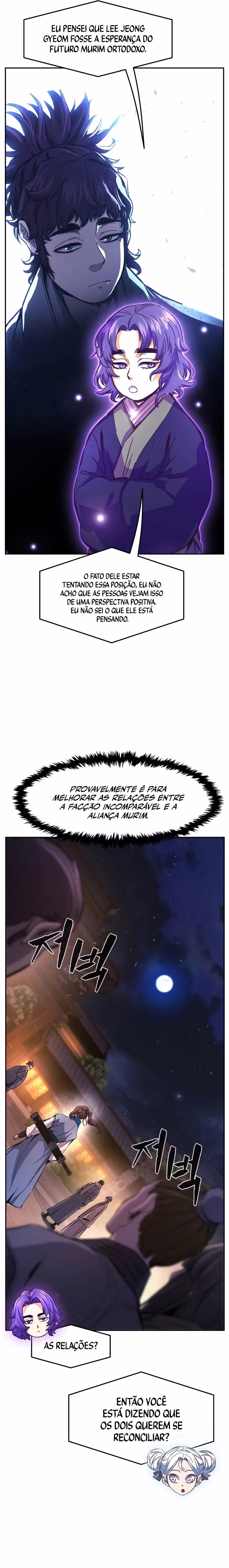 Página 15 do Capítulo 117