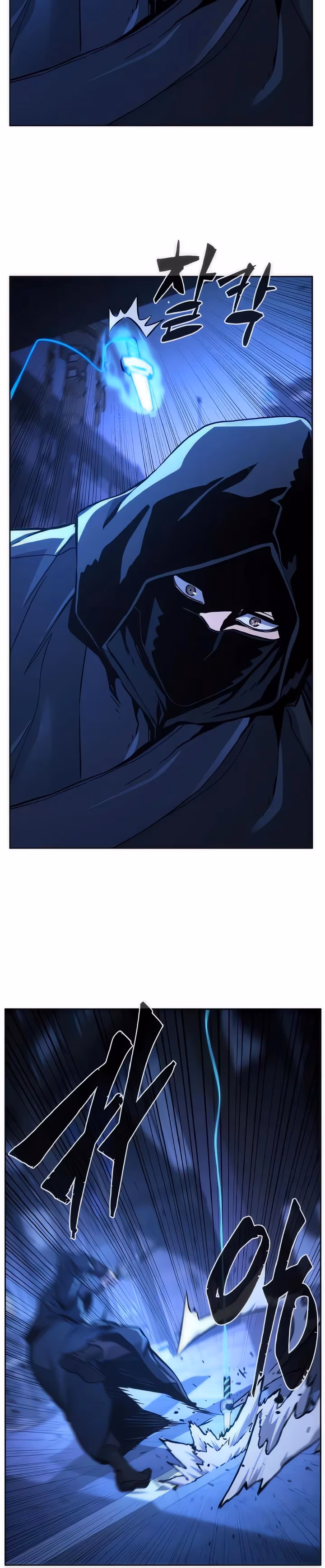 Página 20 do Capítulo 133