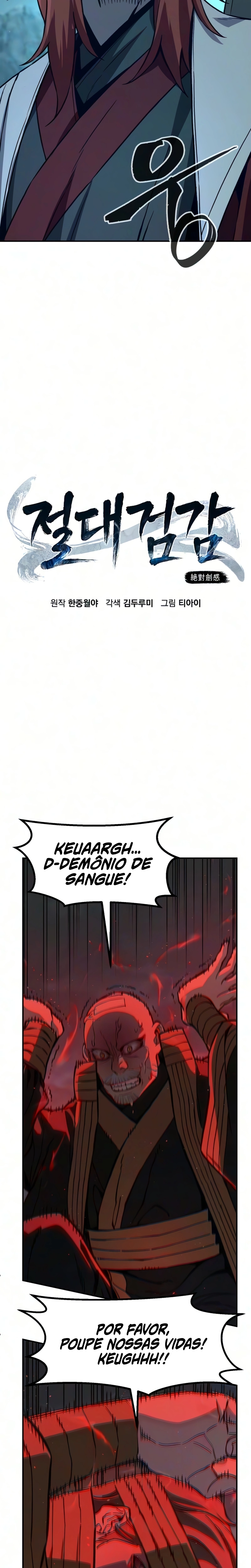 Página 13 do Capítulo 201