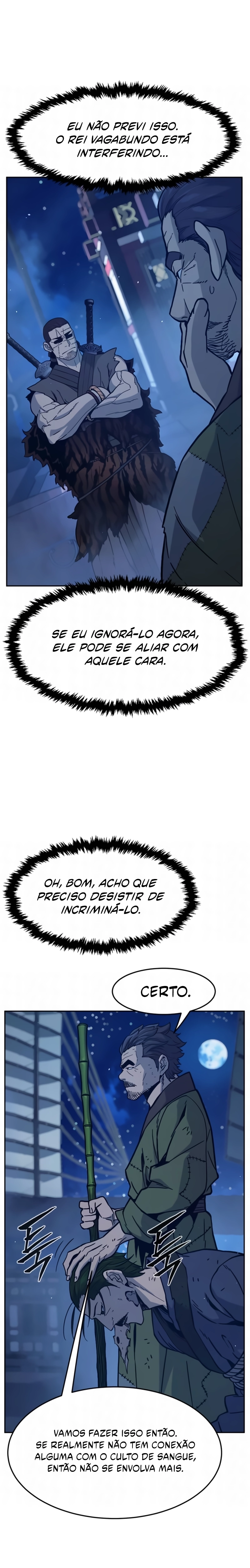 Página 12 do Capítulo 172