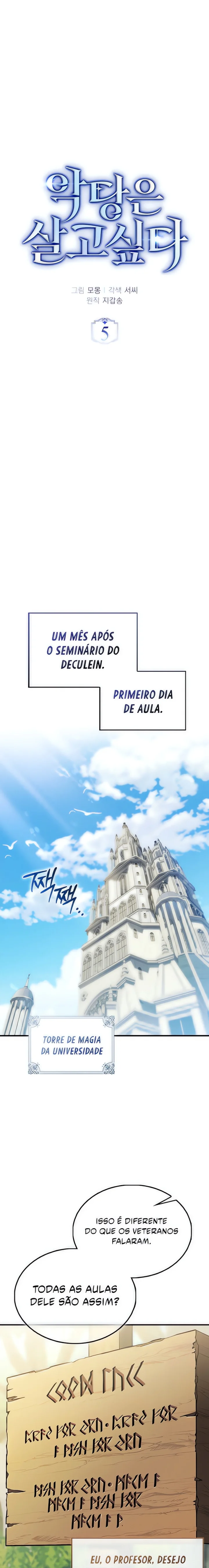 Página 16 do Capítulo 5