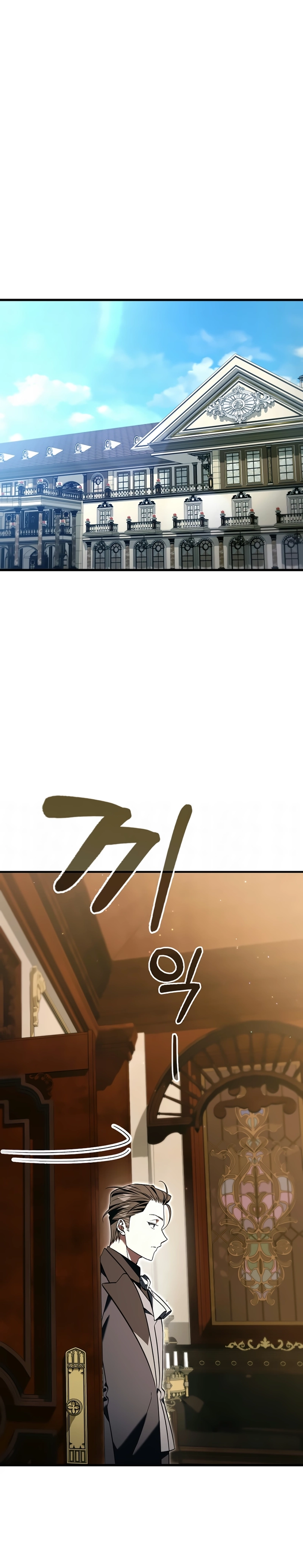 Página 9 do Capítulo 63