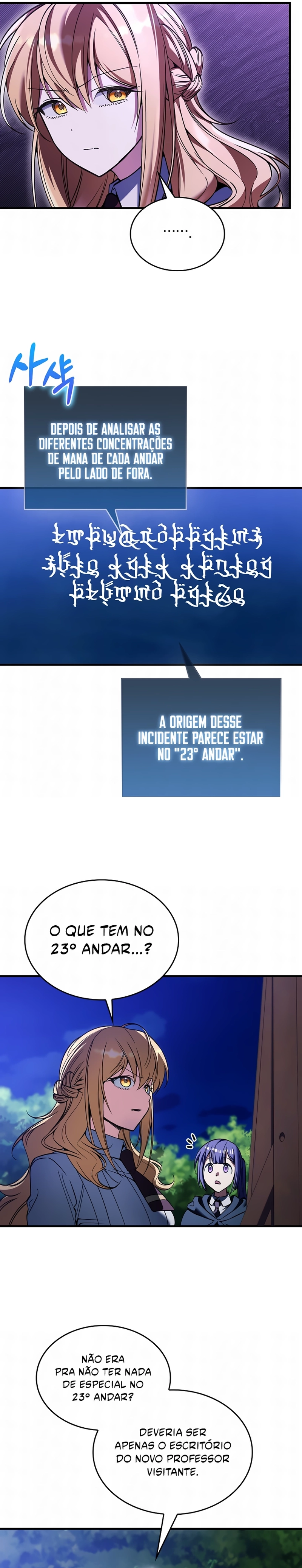 Página 12 do Capítulo 59
