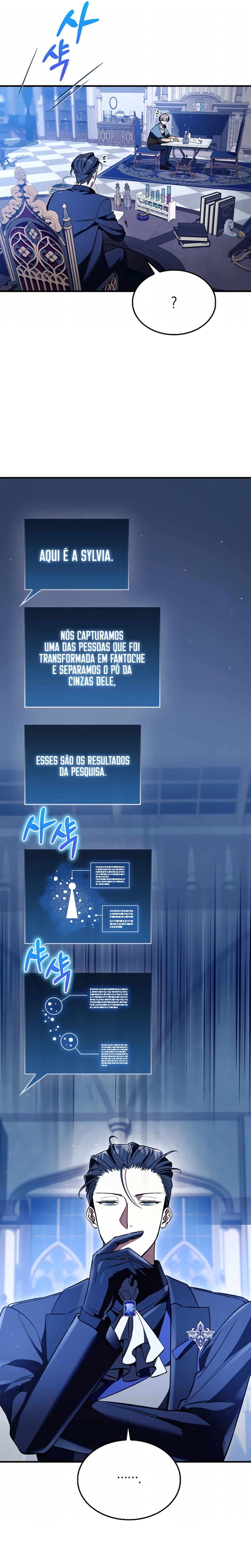 Página 25 do Capítulo 59