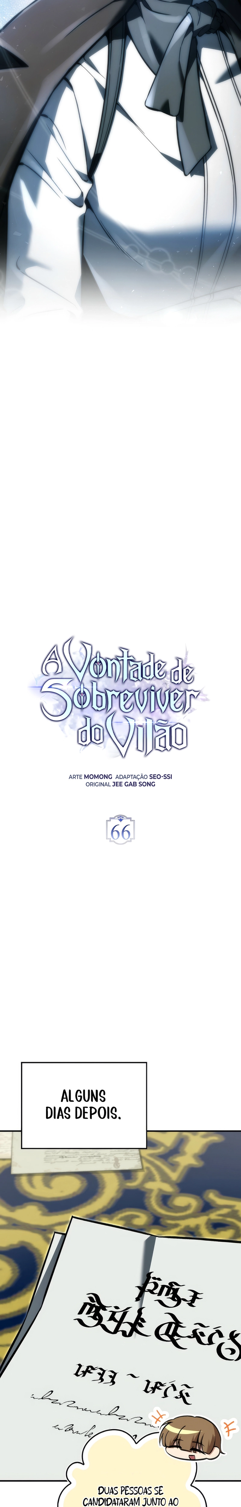 Página 12 do Capítulo 66