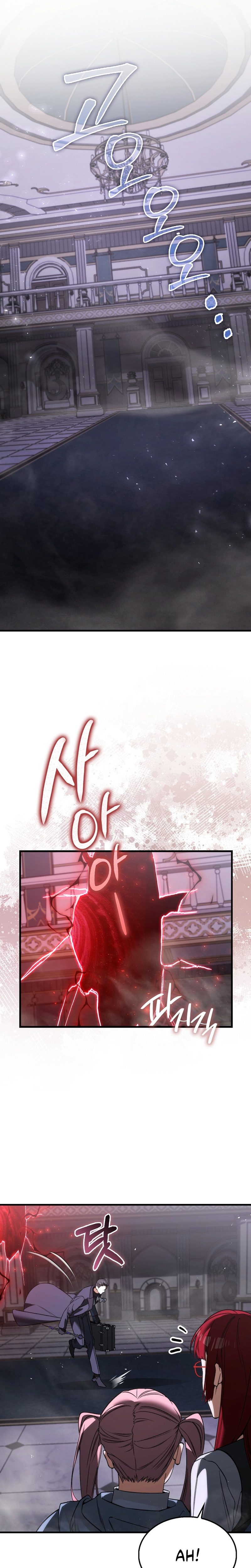 Página 19 do Capítulo 51