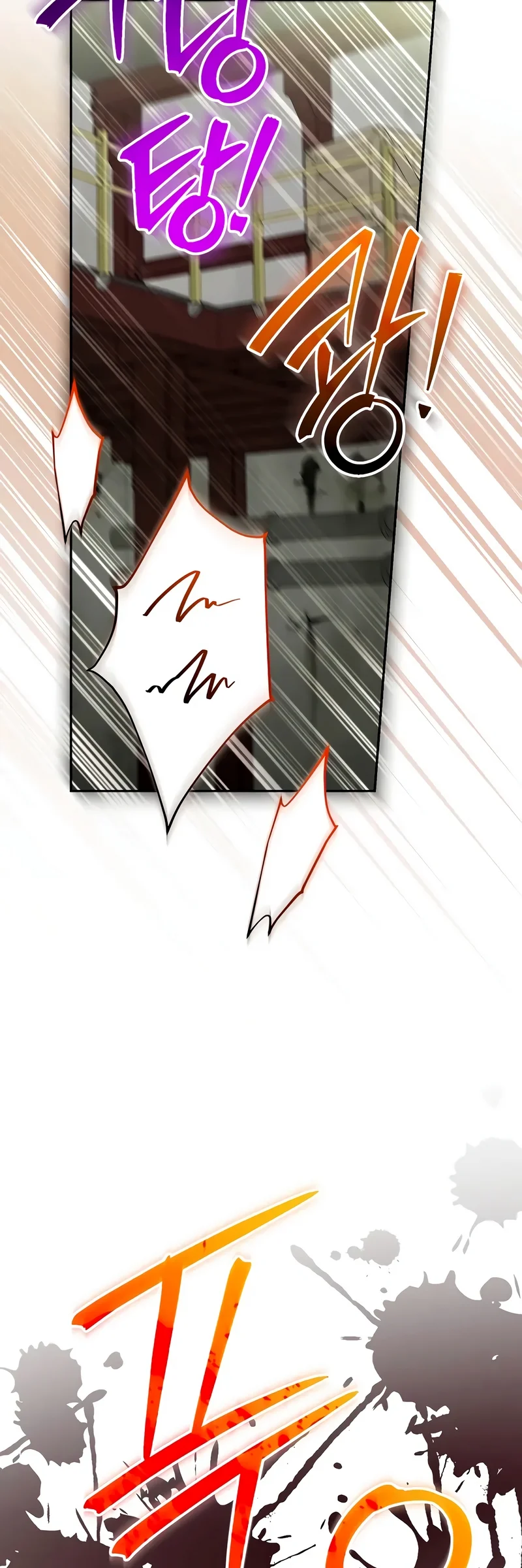 Página 48 do Capítulo 88