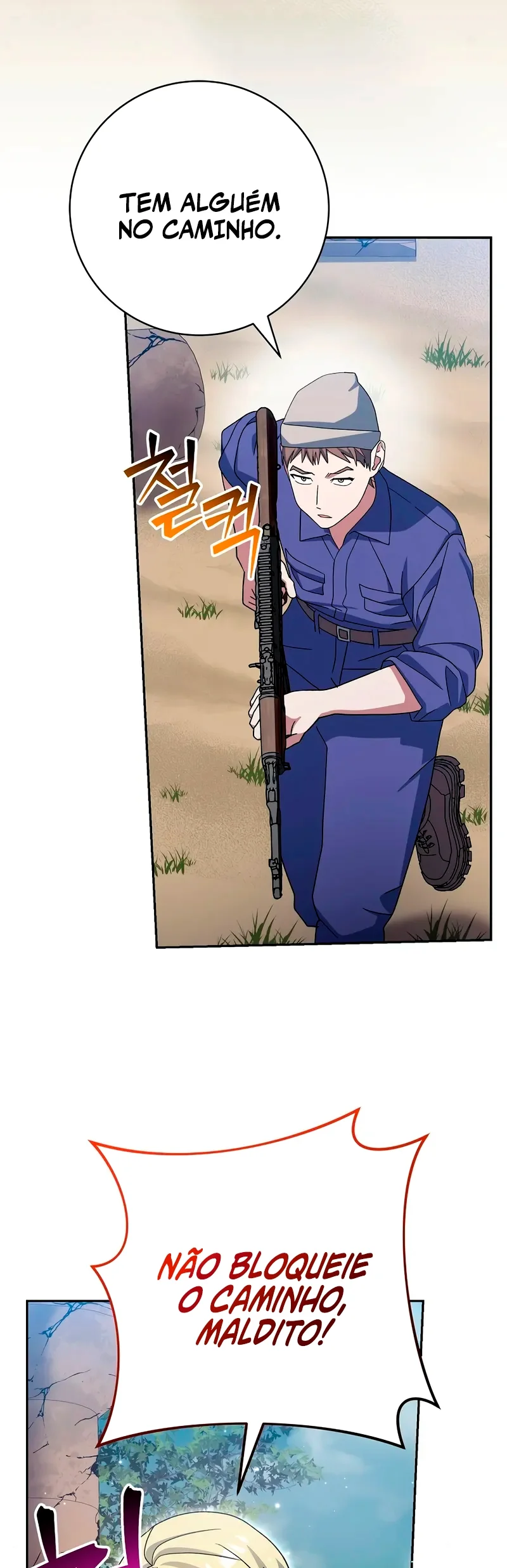 Página 7 do Capítulo 82