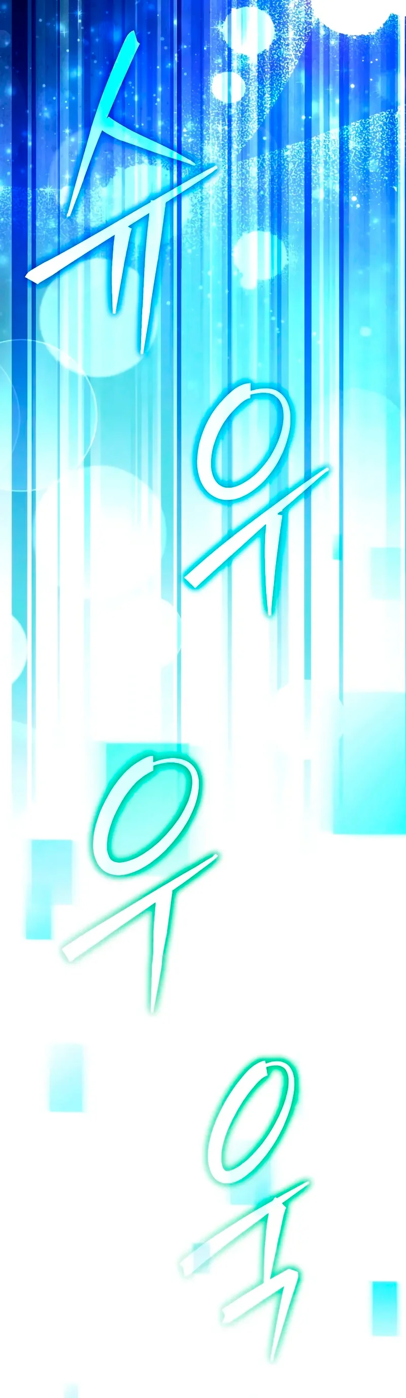 Página 69 do Capítulo 86