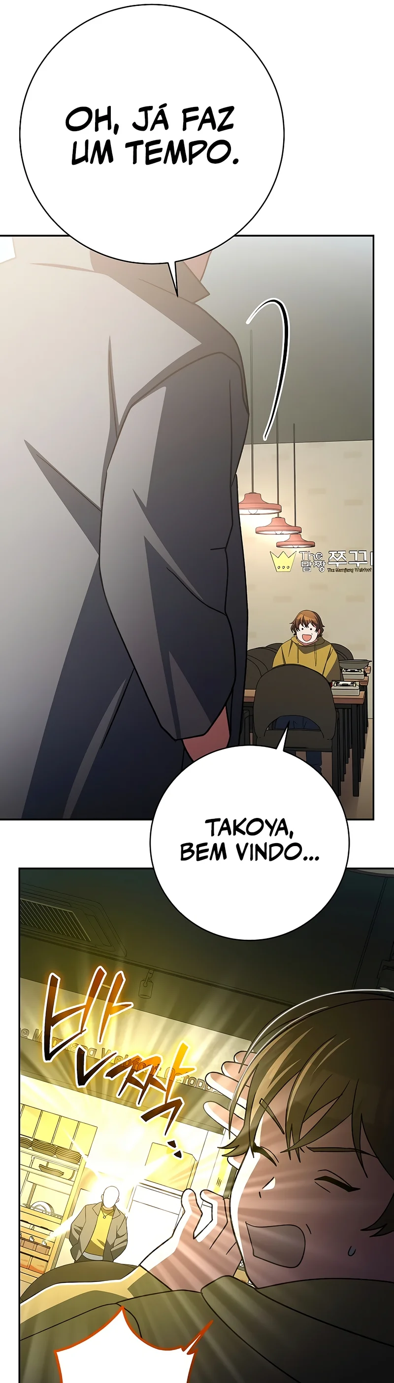 Página 57 do Capítulo 96