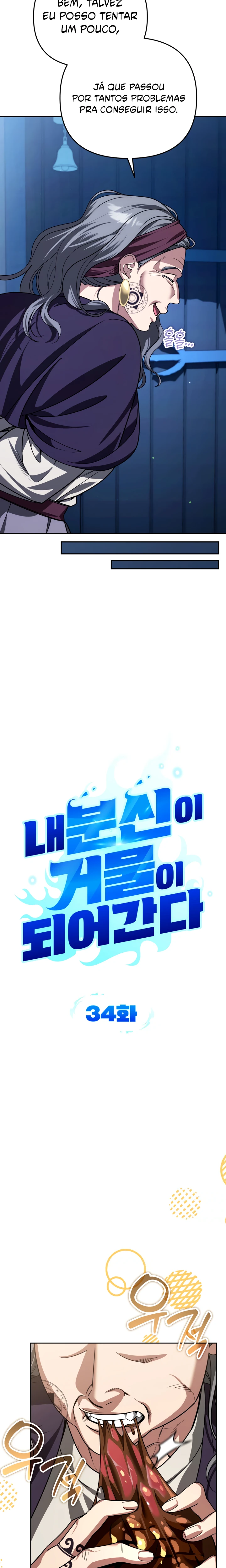 Página 4 do Capítulo 34
