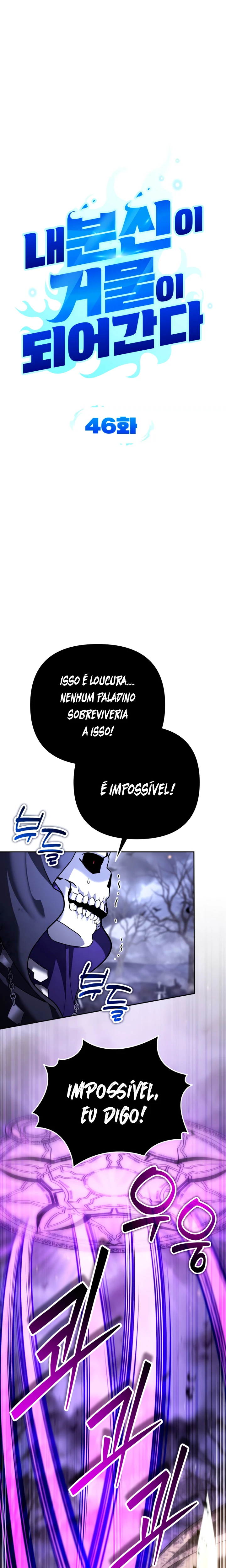 Página 5 do Capítulo 46