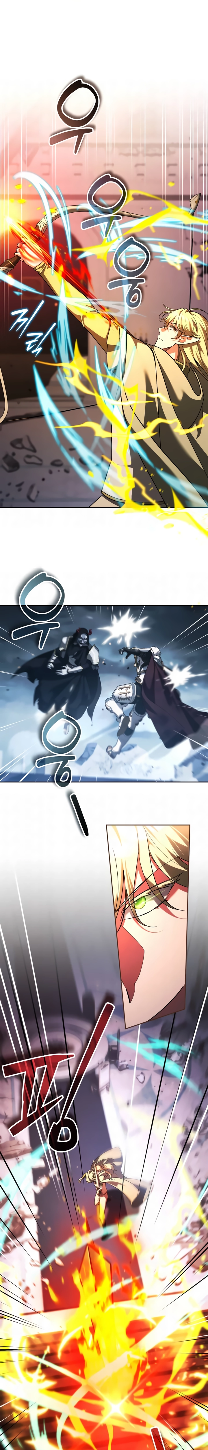 Página 6 do Capítulo 72
