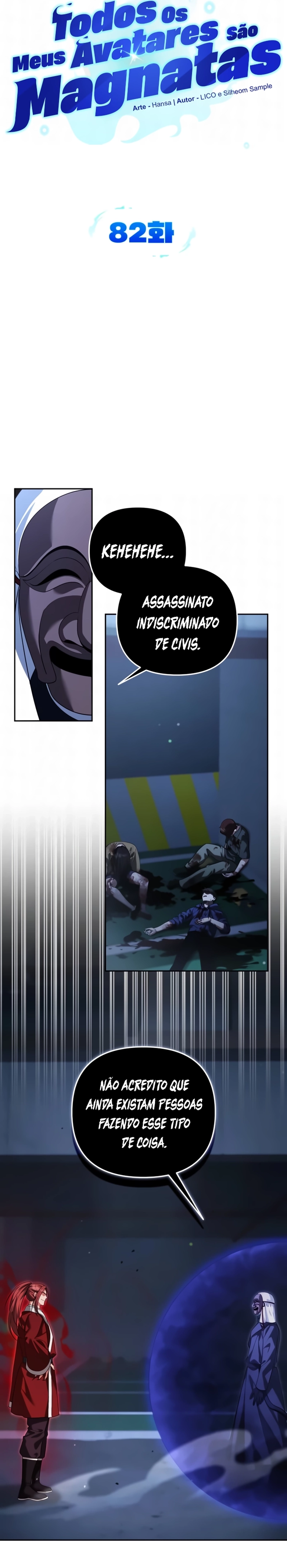 Página 6 do Capítulo 82