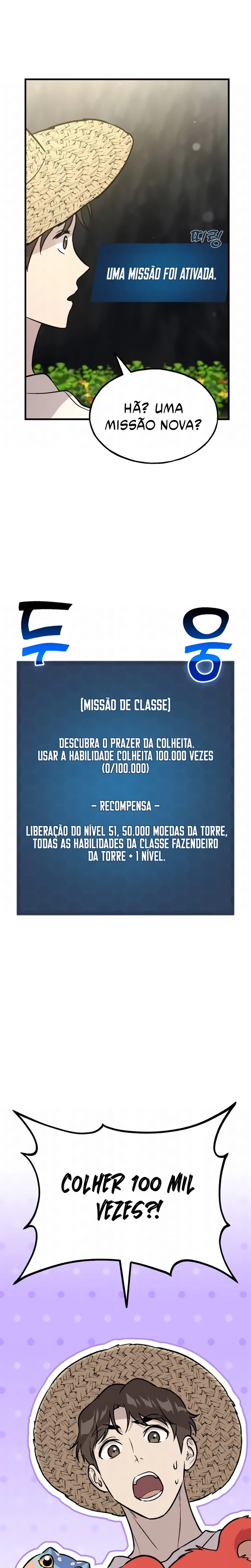 Página 4 do Capítulo 105
