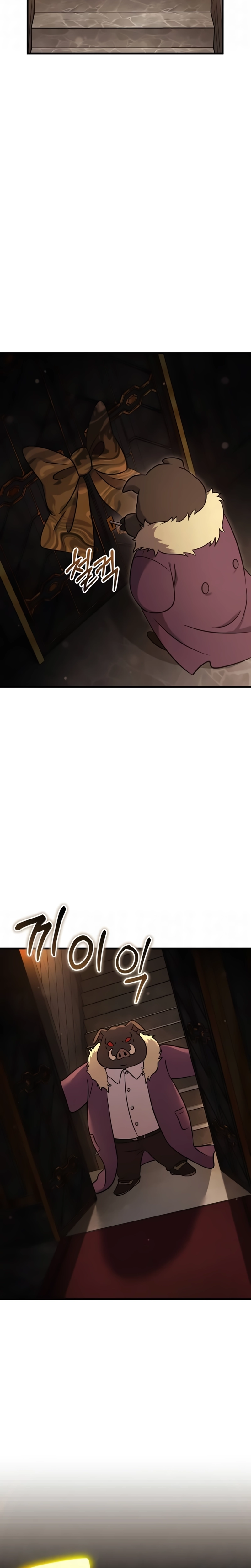 Página 14 do Capítulo 105
