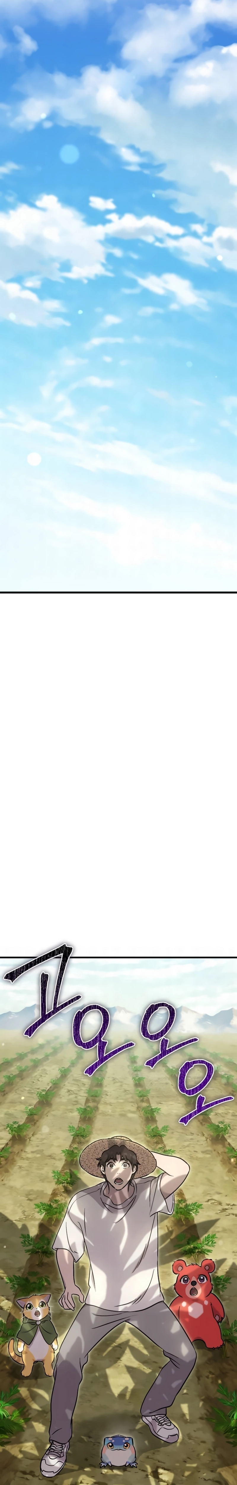 Página 34 do Capítulo 105
