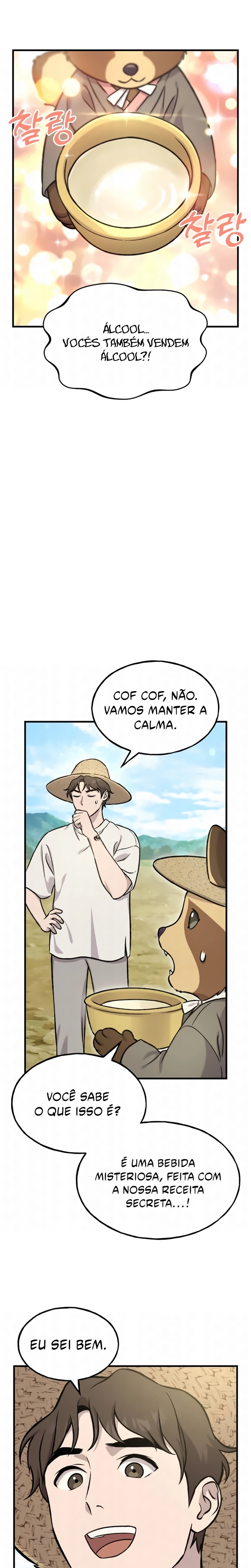 Página 17 do Capítulo 109