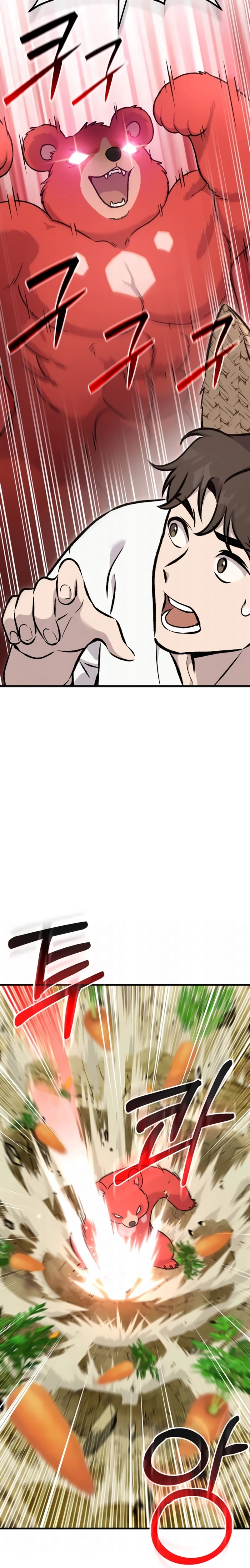 Página 21 do Capítulo 110