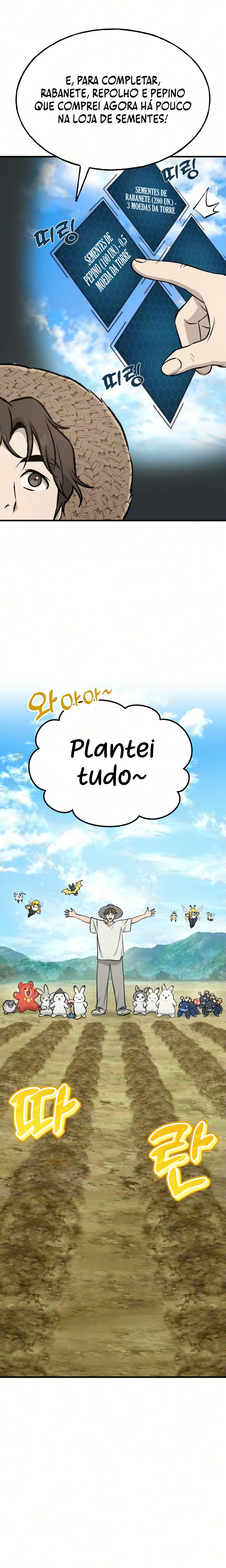 Página 6 do Capítulo 140