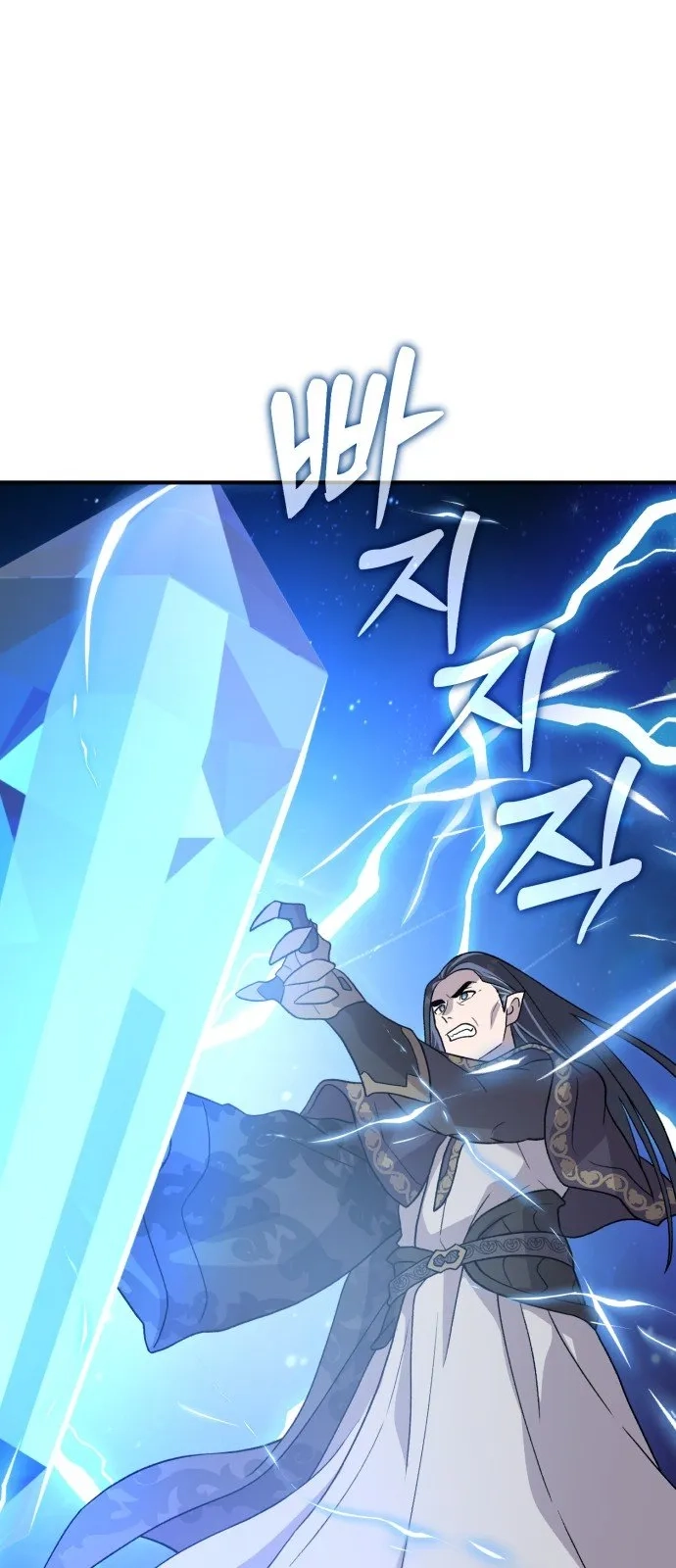 Página 44 do Capítulo 29