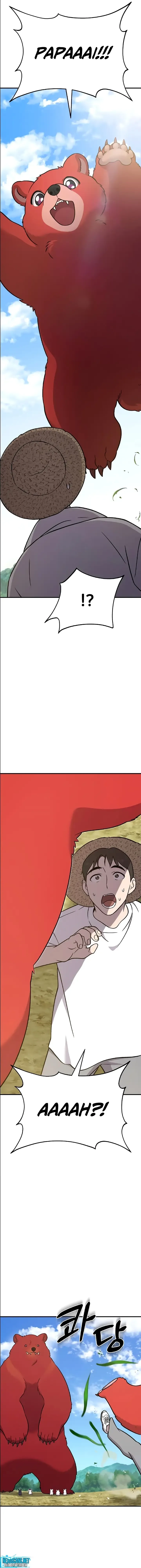 Página 23 do Capítulo 52