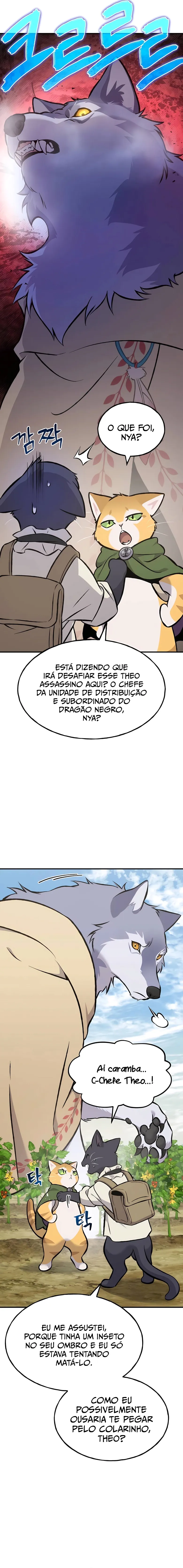 Página 5 do Capítulo 78