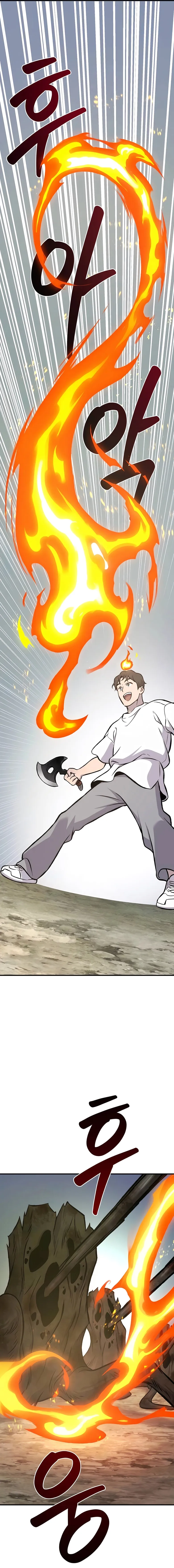 Página 28 do Capítulo 78