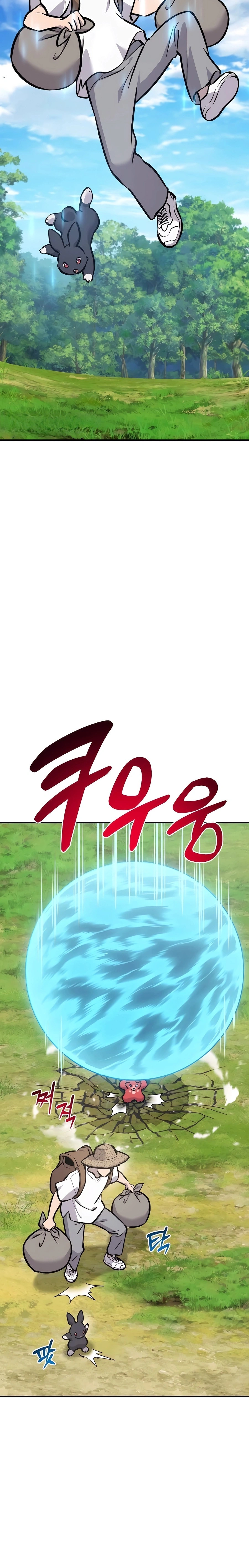Página 11 do Capítulo 92