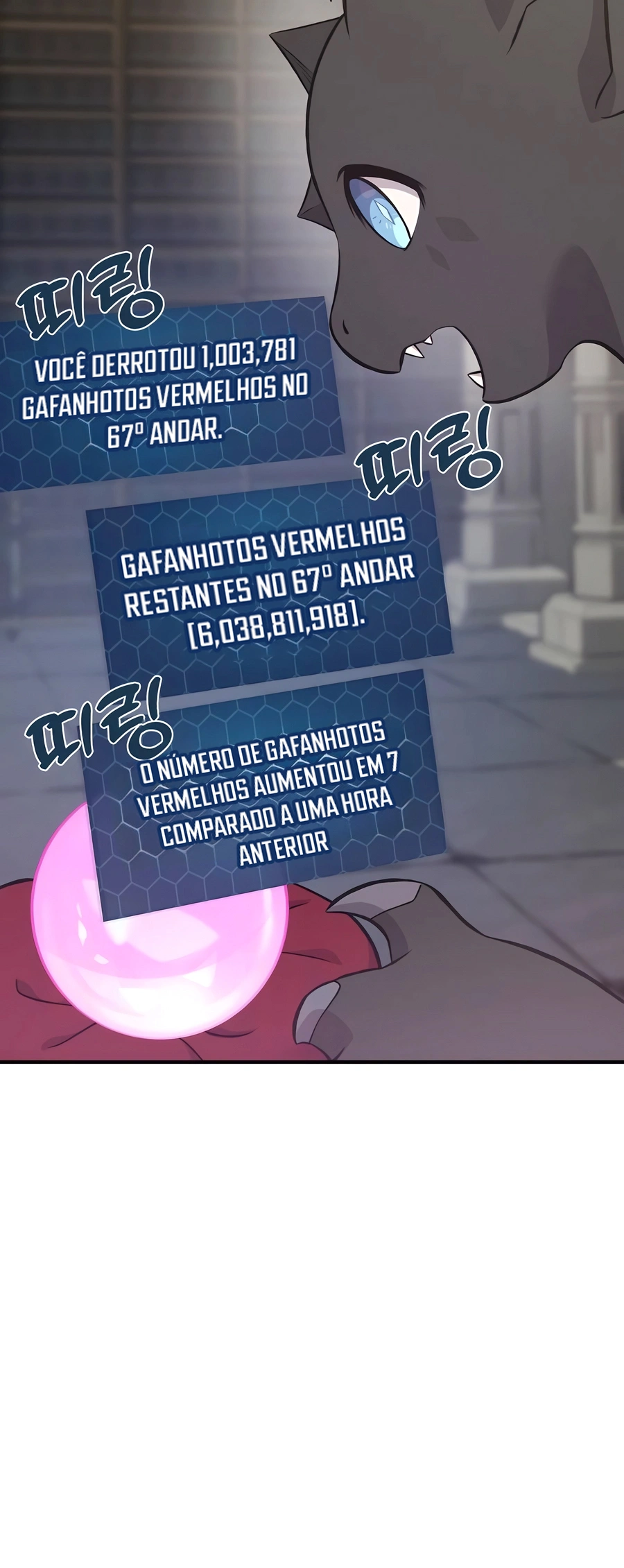 Página 5 do Capítulo 67