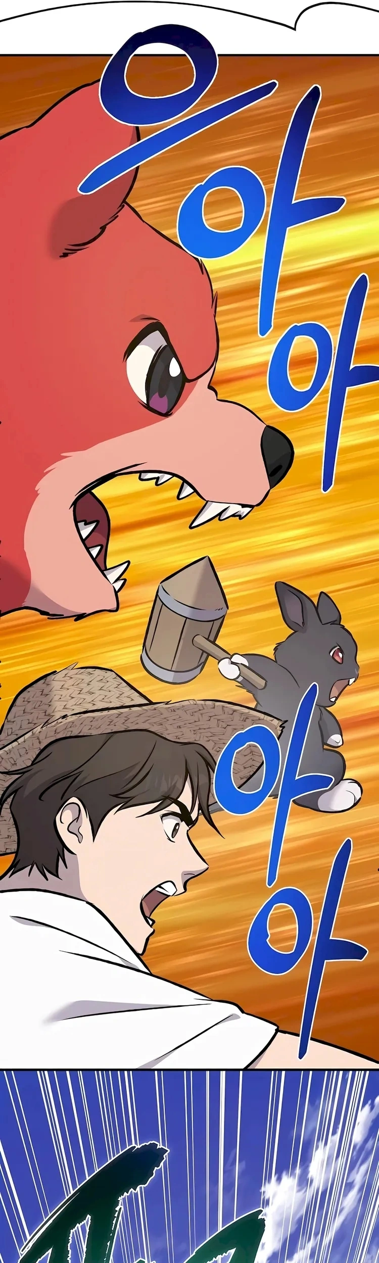 Página 17 do Capítulo 88