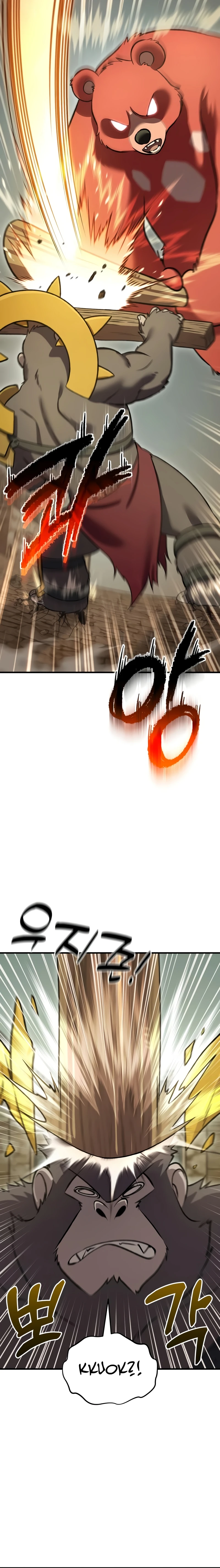 Página 12 do Capítulo 127