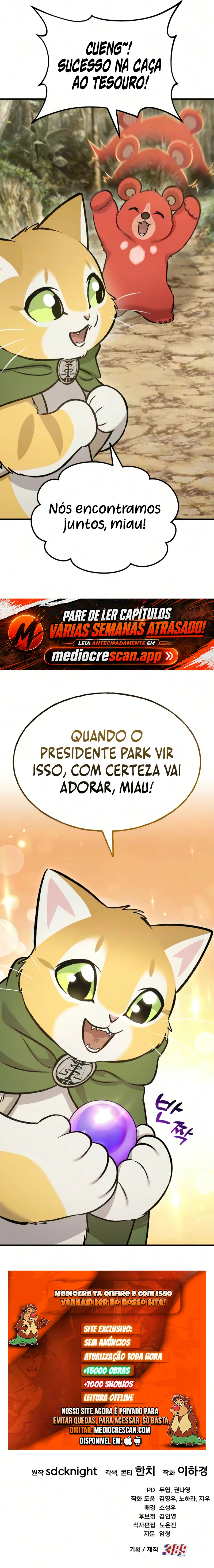 Página 23 do Capítulo 131