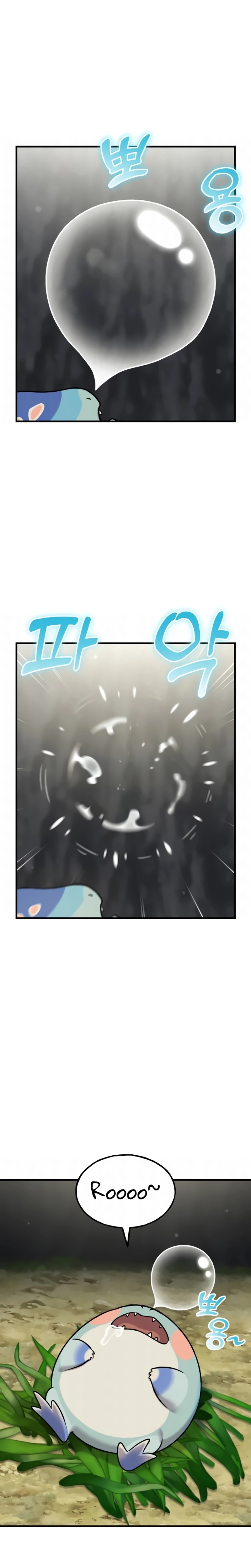 Página 1 do Capítulo 114
