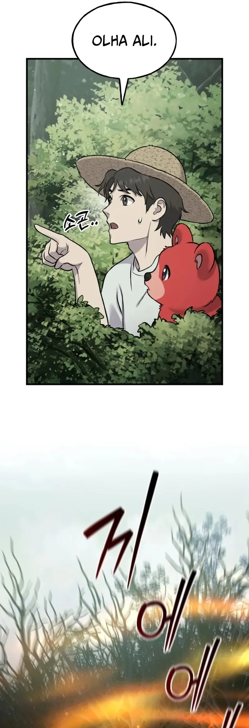 Página 42 do Capítulo 115