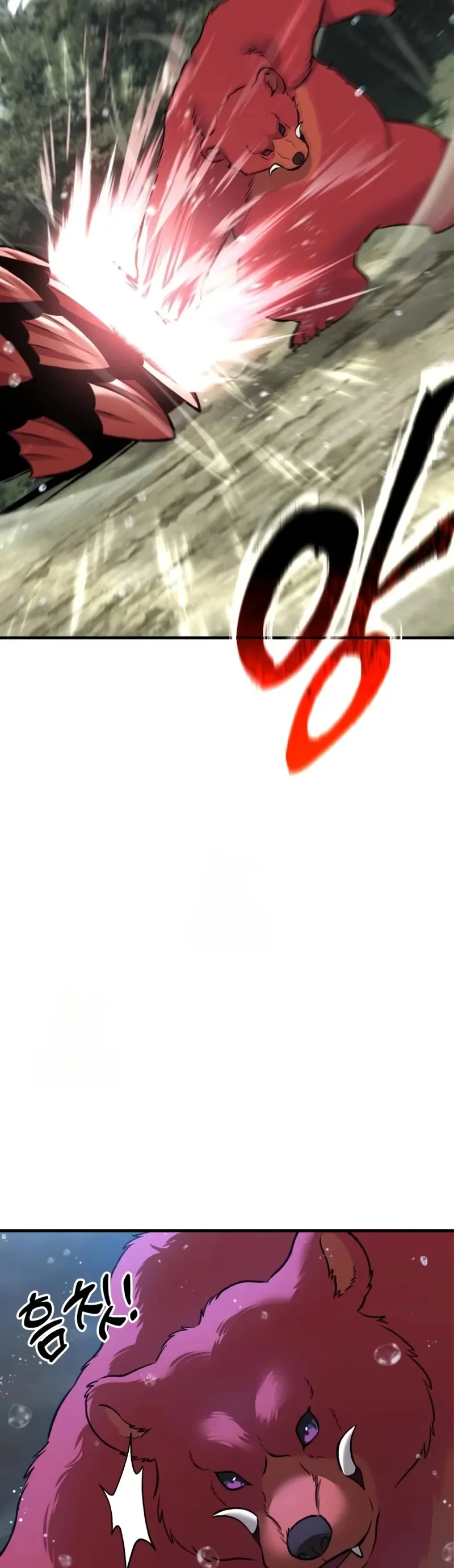 Página 24 do Capítulo 116