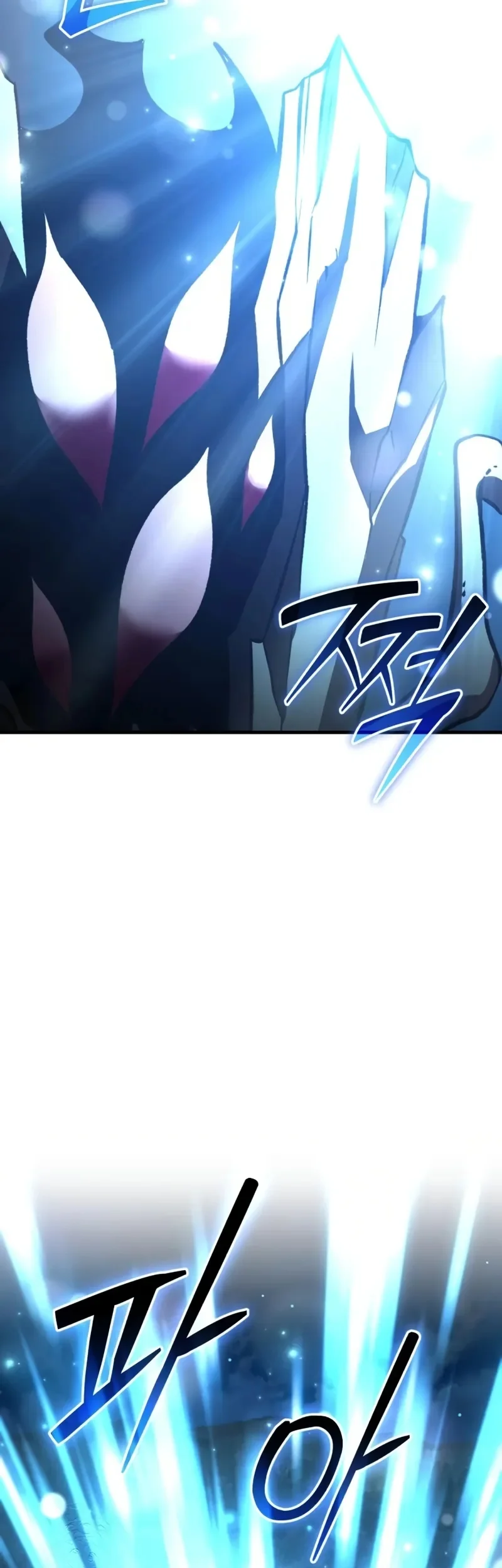 Página 74 do Capítulo 116