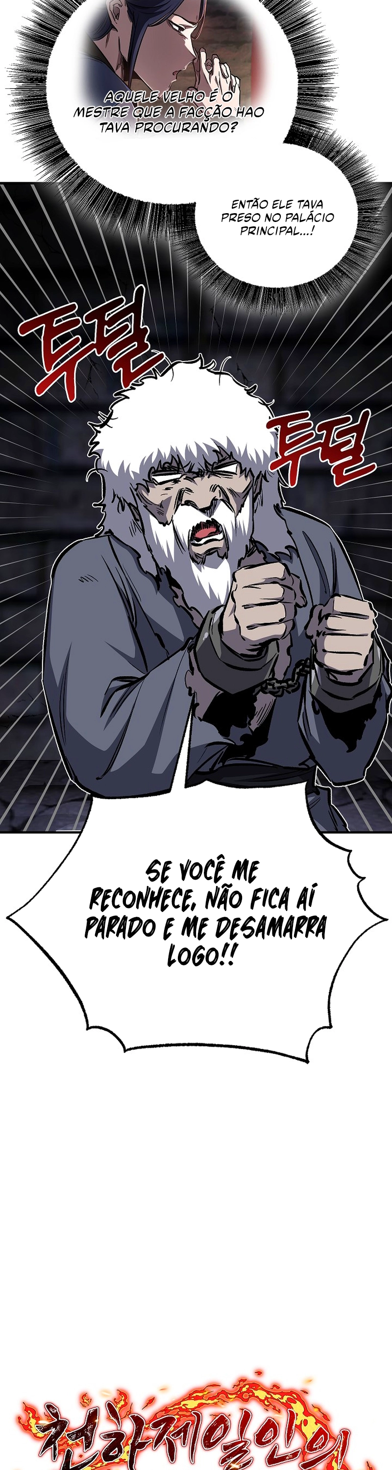 Página 12 do Capítulo 102
