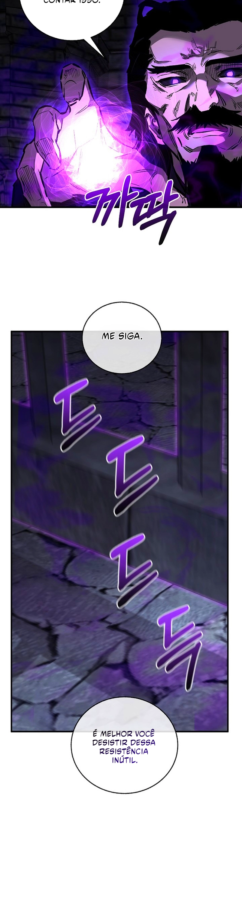 Página 21 do Capítulo 99