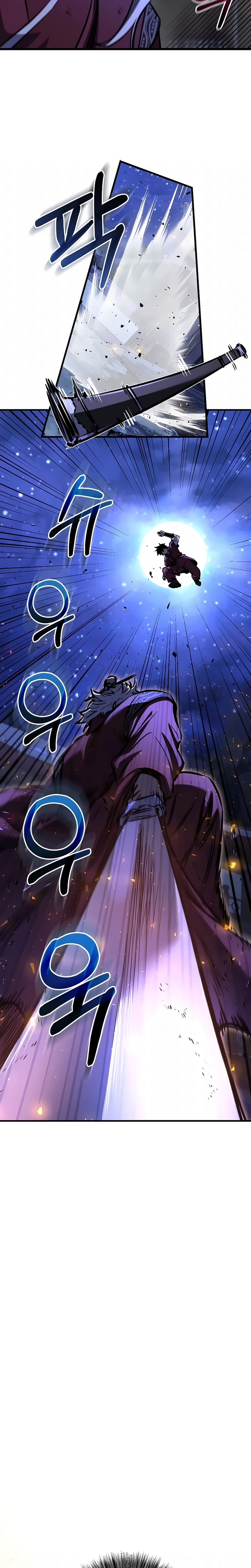 Página 5 do Capítulo 96