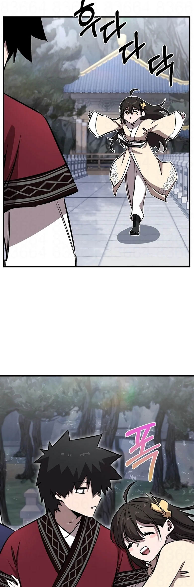 Página 26 do Capítulo 92