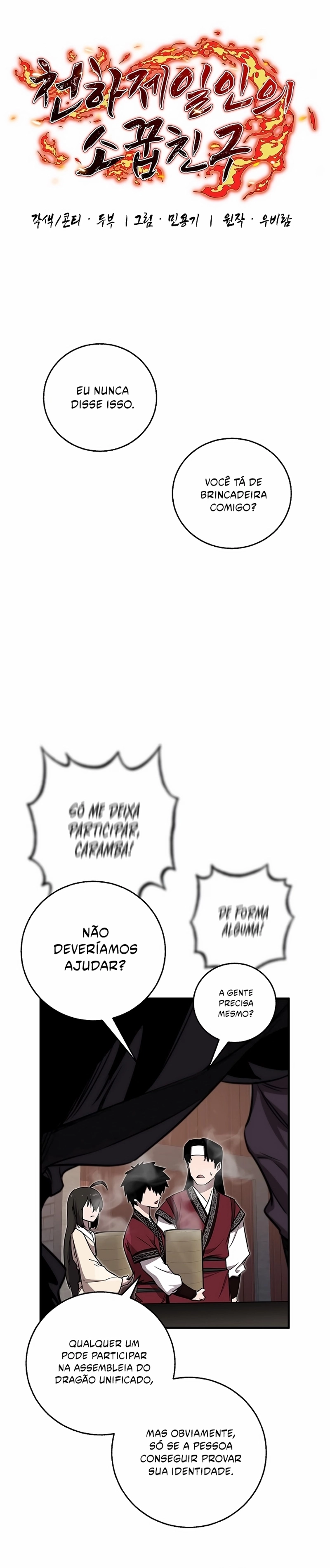 Página 18 do Capítulo 7