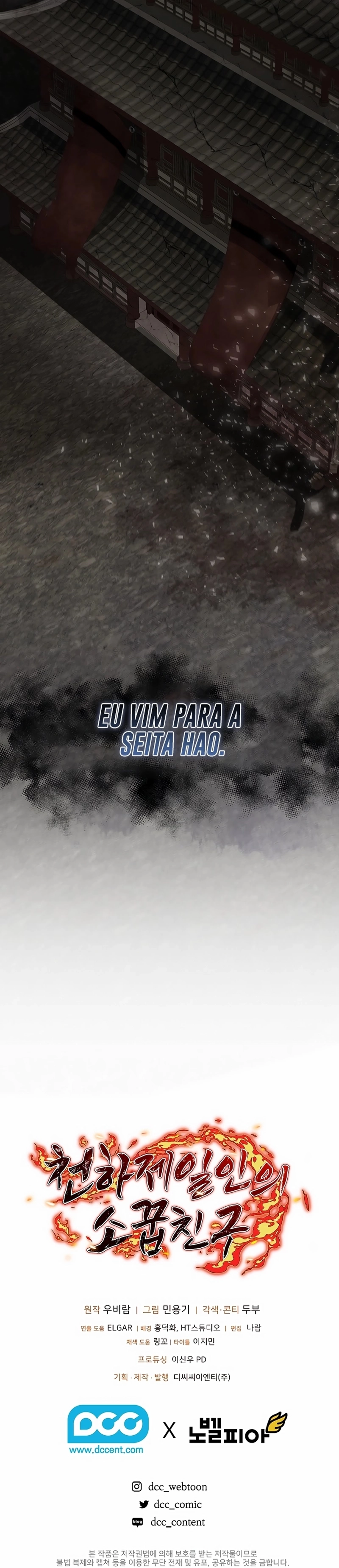 Página 27 do Capítulo 12