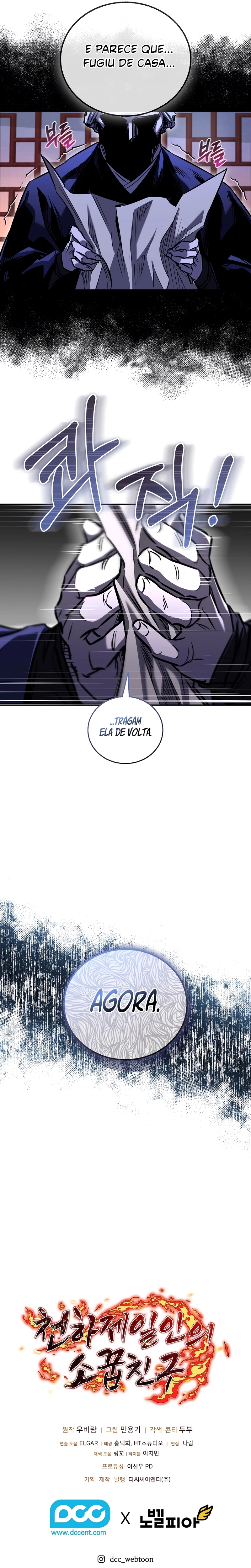 Página 26 do Capítulo 32