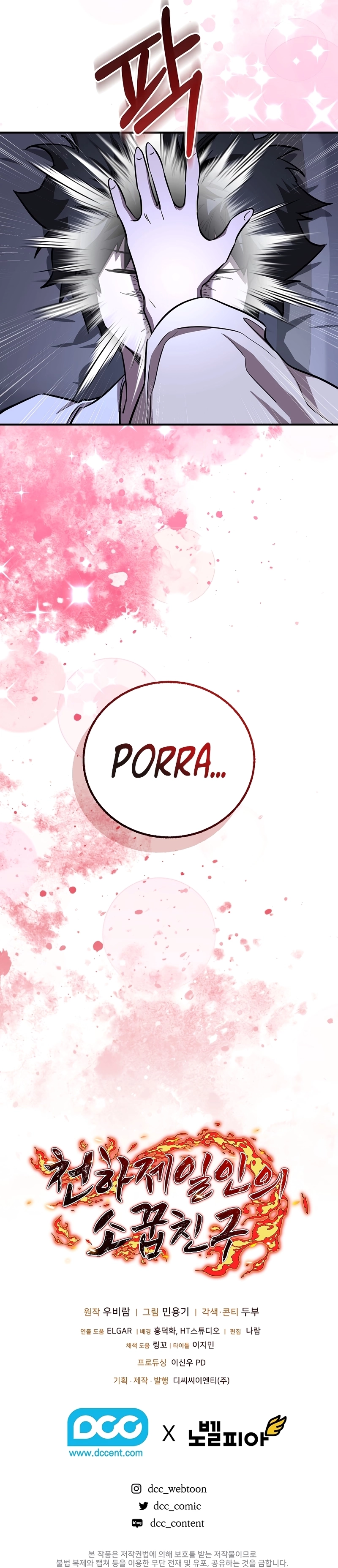 Página 25 do Capítulo 48