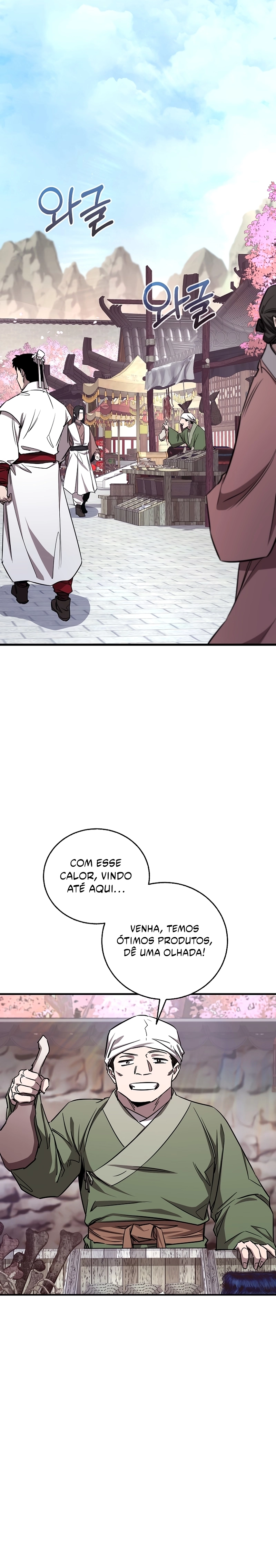 Página 5 do Capítulo 51